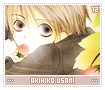akihikousami12