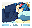 aobaseragaki13