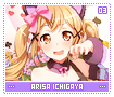 arisaichigaya03