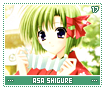 asashigure17
