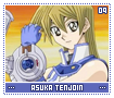 asukatenjoin09