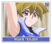 asukatenjoin17