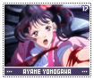 ayameyomogawa17