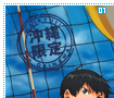 beachvolleyball01