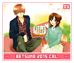 betsuma2015calendar04