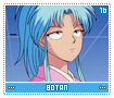 botan16
