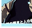 camus14
