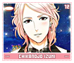 chikanojoizumi12