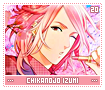 chikanojoizumi20