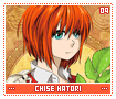 chisehatori09