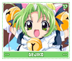 dejiko17