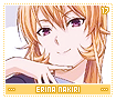 erinanakiri17