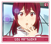 goumatsuoka01
