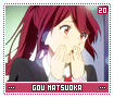 goumatsuoka20