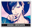 goushikaneshiro04