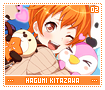 hagumikitazawa02