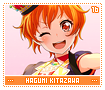hagumikitazawa16