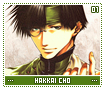 hakkaicho01