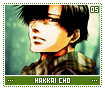 hakkaicho05