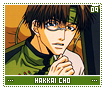 hakkaicho09