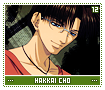 hakkaicho12