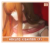 hakunokishinamifemale03