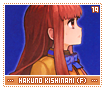hakunokishinamifemale19