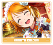 hanayokoizumi05