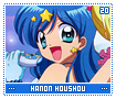 hanonhoushou20