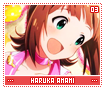 harukaamami03