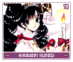 himawarikunogi19