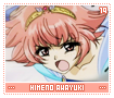 himenoawayuki19