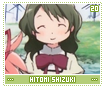hitomishizuki20