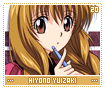 hiyonoyuizaki20