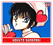 hokutosumeragi03