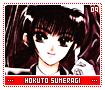 hokutosumeragi09