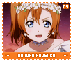 honokakousaka03