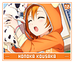 honokakousaka12