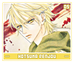 hotsumarenjou05