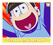 jyushimatsumatsuno12