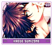 kaedesumizome03