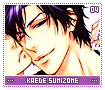 kaedesumizome04