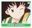 kagomehigurashi02