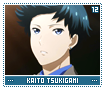 kaitotsukigami12