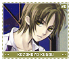 kazahayakudou20