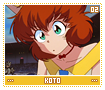koto02