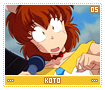 koto05