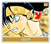 kouga02