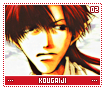 kougaiji02