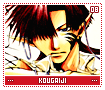 kougaiji08